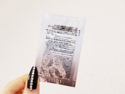 エリクシール ホワイト デーケアレボリューション T+/エリクシール/乳液を使ったクチコミ(3枚目)