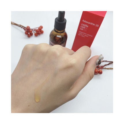 アスタキサンチン配合美容液 アスタキサンチン20/Celife/美容液を使ったクチコミ(3枚目)