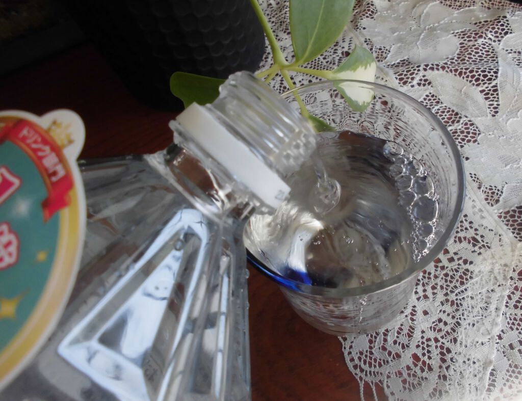 エスオーシー温泉水99/エスオーシー/ミネラルウォーターを使ったクチコミ（2枚目）