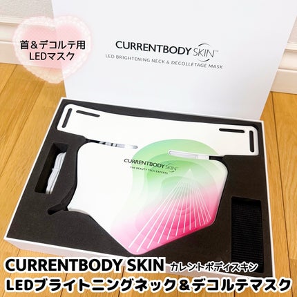 CurrentBody(カレントボディ) | 定番から新作まで人気おすすめ CurrentBody(カレントボディ) | 定番から新作まで人気おすすめ
