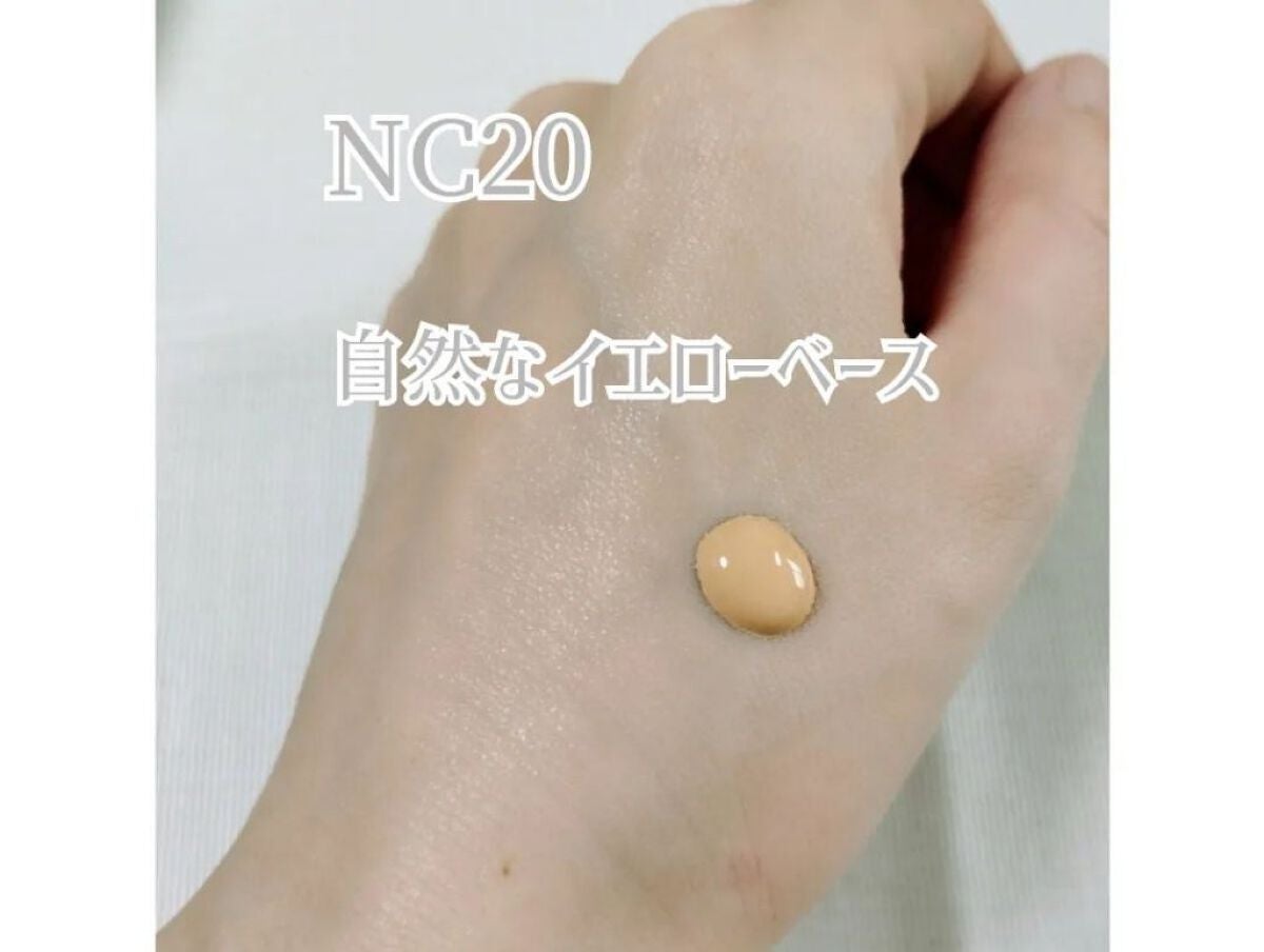 スタジオフィックス フルイッド SPF 15/M・A・C/リキッドファンデーションを使ったクチコミ(3枚目)