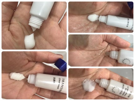 gura@フォロバ100のクチコミ「
各々使ってみたよ!
✔トランシーノ薬用クリアクレンジングn
クリームクレンジングかな。
.....」(2枚目)