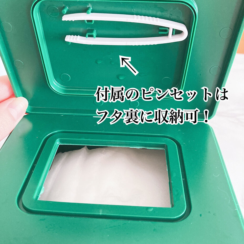 CICA デイリースージングマスク/VT/シートマスク・パックを使ったクチコミ（3枚目）