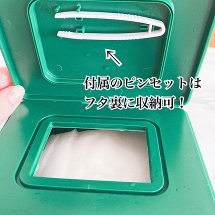 CICA デイリースージングマスク/VT/シートマスク・パックを使ったクチコミ(3枚目)