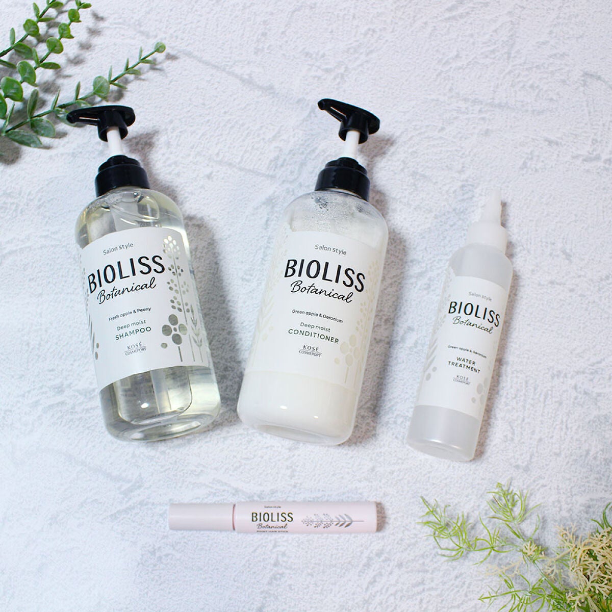 SSビオリス ボタニカル シャンプー/コンディショナー(ディープモイスト)/SSビオリス/市販シャンプーを使ったクチコミ(3枚目)