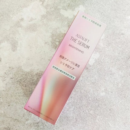 ザ セラム ブライトニング/アスタリフト/美容液を使ったクチコミ(2枚目)