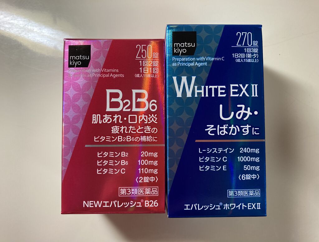 NEWエバレッシュB26(医薬品)/エバレッシュ/その他を使ったクチコミ（1枚目）