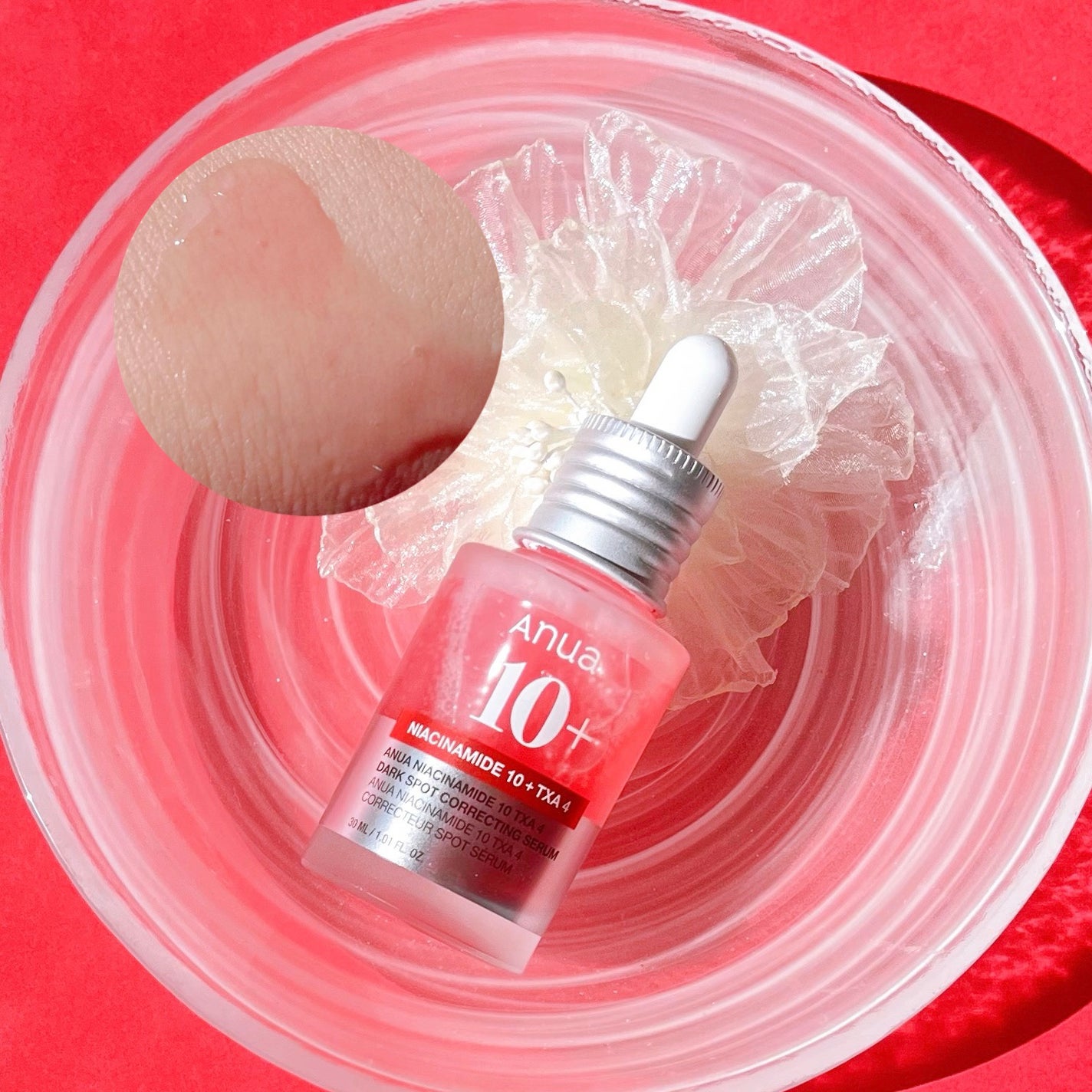 ダークスポットセラム/Anua/美容液を使ったクチコミ(3枚目)