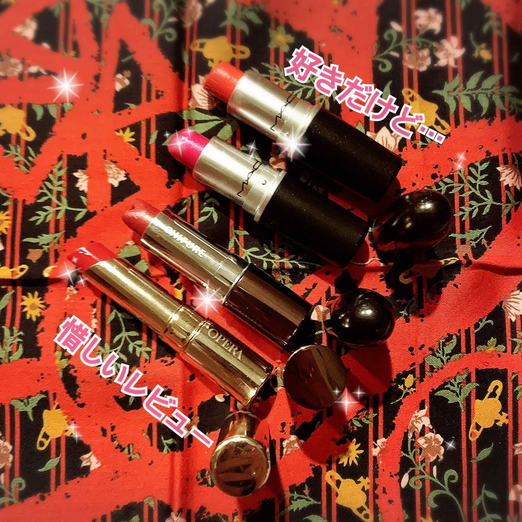 MAC リップスティック　まとめ売り　コスメ　ショーオーキッド　タッチ リップスティック ショー オーキッド / M・A・C(マック) | LIPS