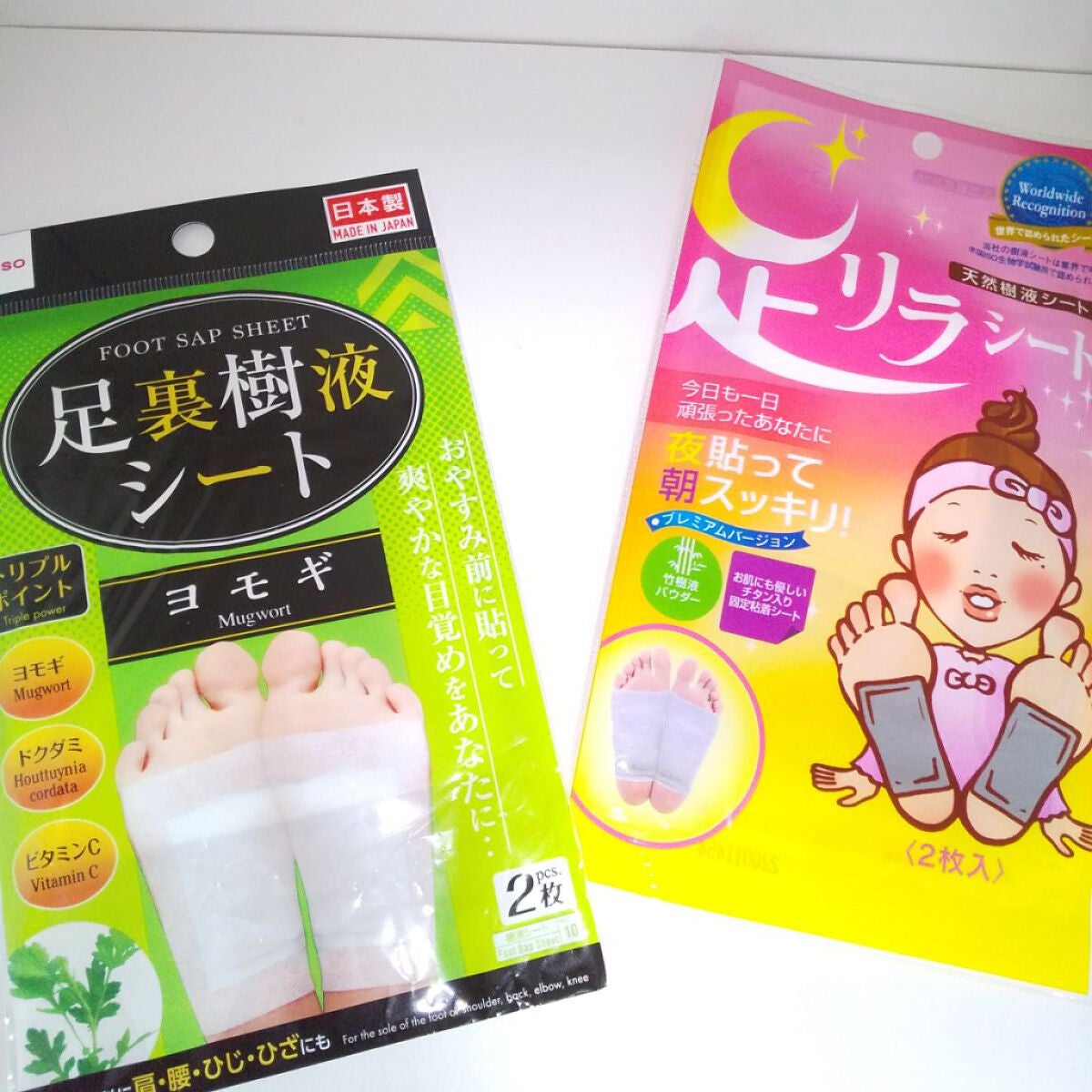 足裏樹液シート/DAISO/レッグ・フットケアを使ったクチコミ(2枚目)