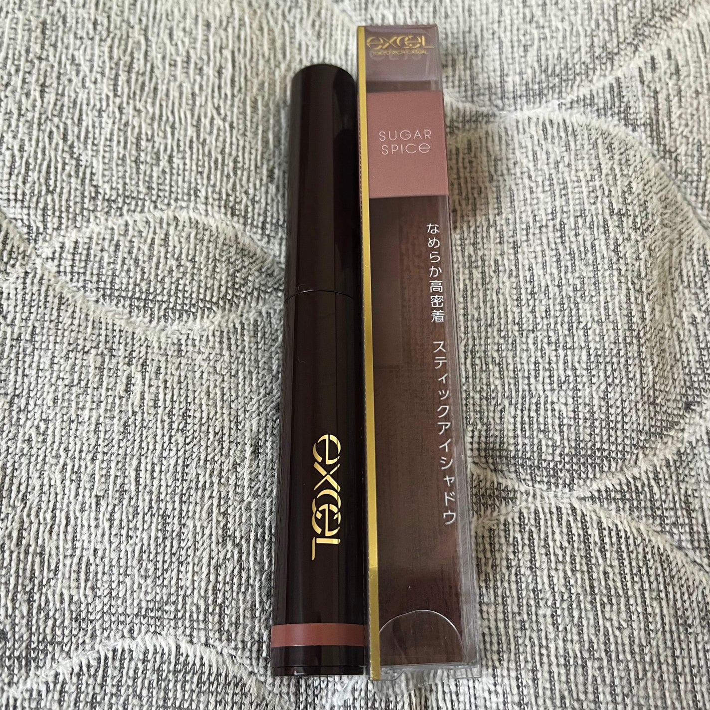 グリームオンフィットシャドウ/excel/スティックアイシャドウを使ったクチコミ(2枚目)