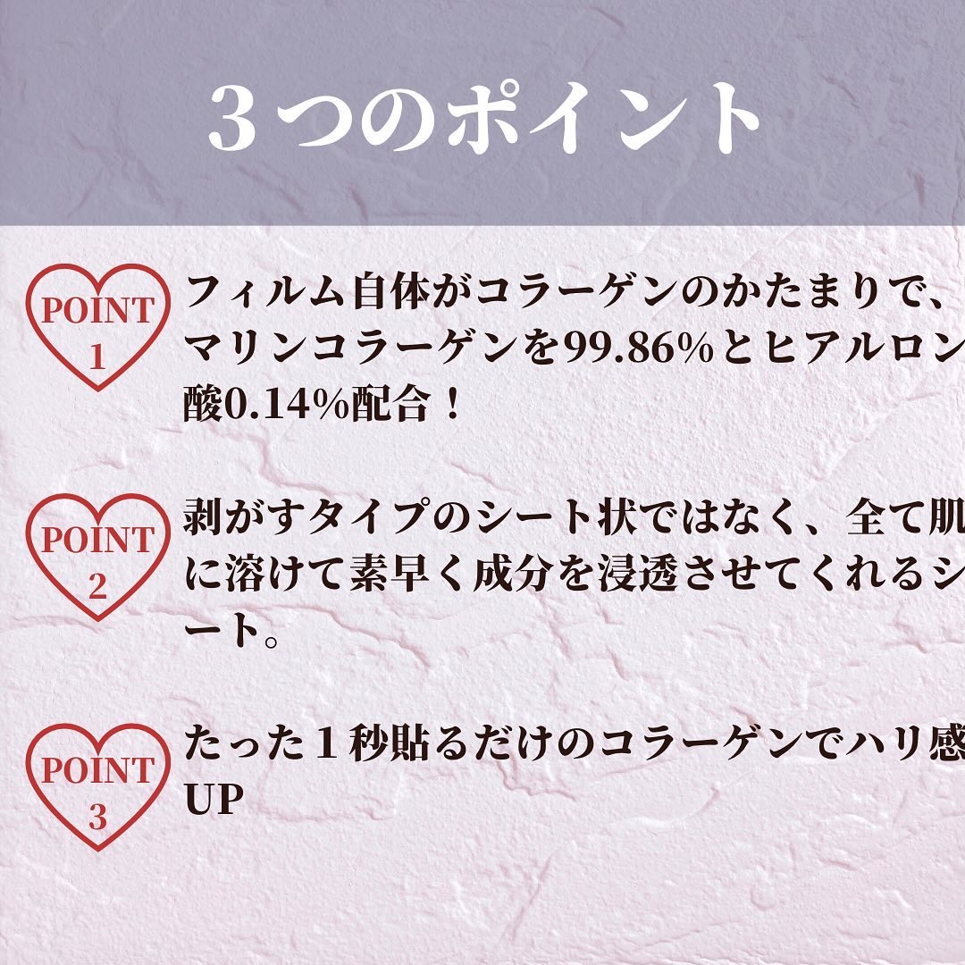 ドクタージー ブラックスネイル コラーゲンミスト/Dr.G/ミスト状化粧水を使ったクチコミ（3枚目）