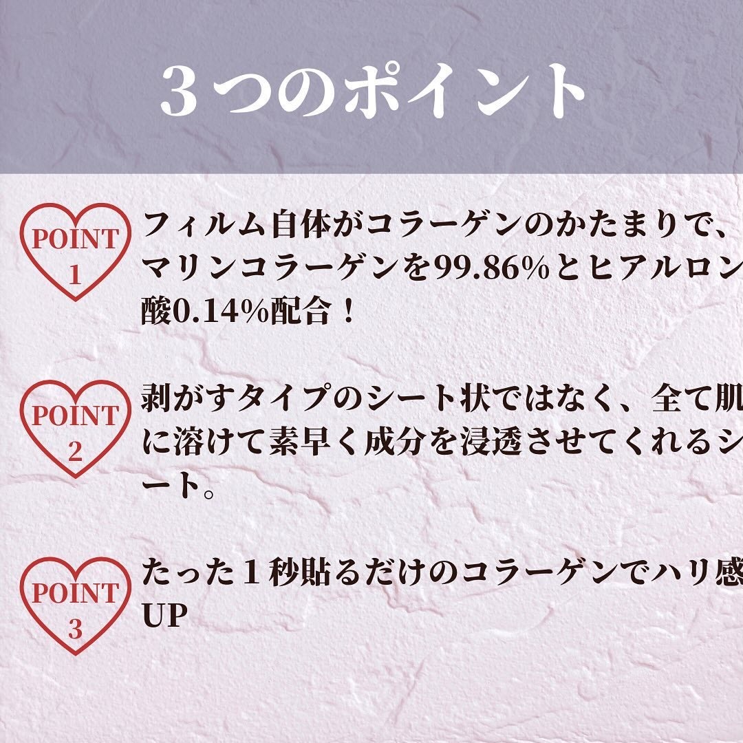 ドクタージー ブラックスネイル コラーゲンミスト/Dr.G/ミスト状化粧水を使ったクチコミ(3枚目)