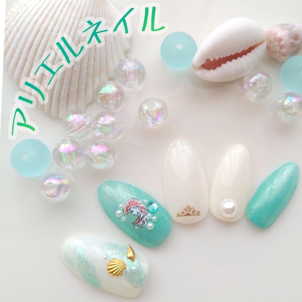 ATシロップグラデーションネイル/Art Collection/マニキュアを使ったクチコミ(1枚目)