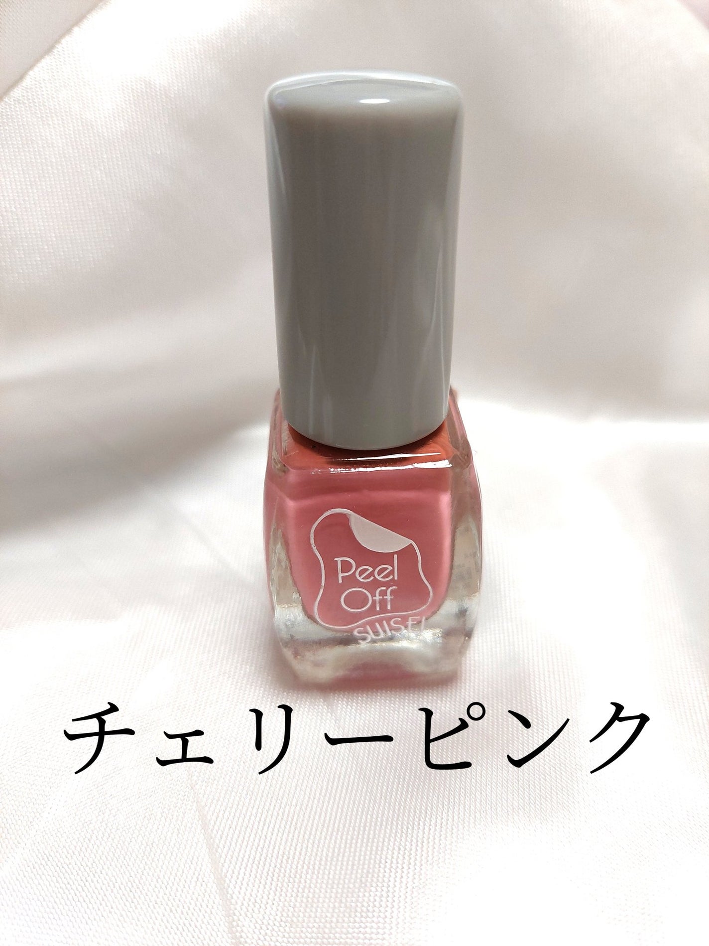 CTM水性マニキュア/キャンドゥ/マニキュアを使ったクチコミ(1枚目)