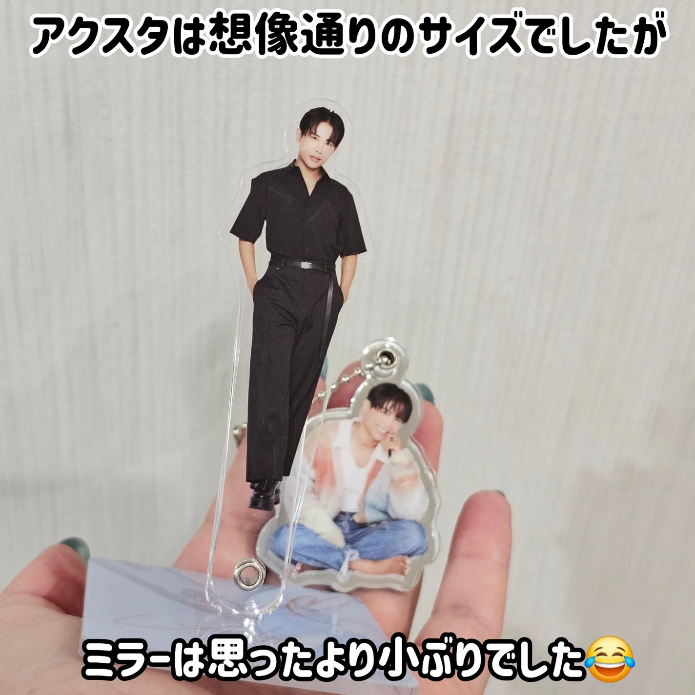 11 on LIPS 「【※ほぼ雑談回 黒船ならぬ黒箱に乗ってやってきたあのお方をレビ..」(6枚目)