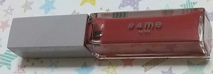 リップグロス/#4me by GU/リップグロスを使ったクチコミ(1枚目)