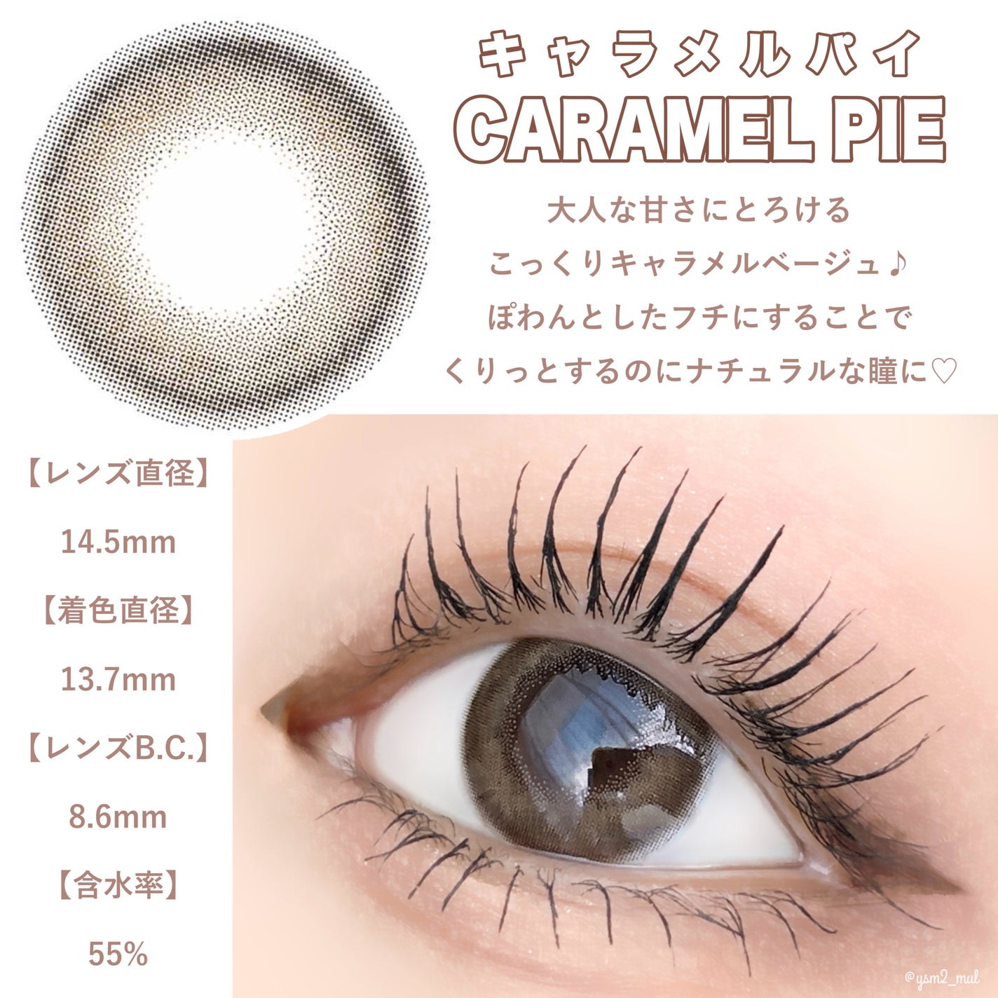 クリーミータッチライナー/キャンメイク/ジェルアイライナーを使ったクチコミ(2枚目)