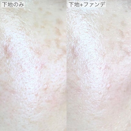 オリジナル  リキッド  ミネラル  ファンデーション/bareMinerals/リキッドファンデーションを使ったクチコミ(6枚目)