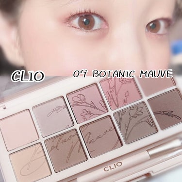 プロ アイ パレット 09 BOTANIC MAUVE(AD)/CLIO/アイシャドウパレットの画像