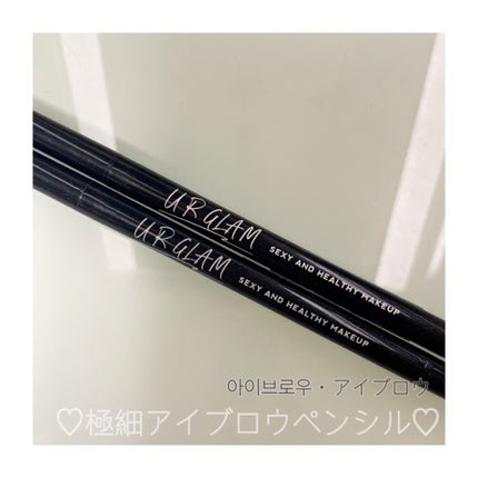 スリムスケッチアイブロウペンシル/U R GLAM/アイブロウペンシルを使ったクチコミ(1枚目)