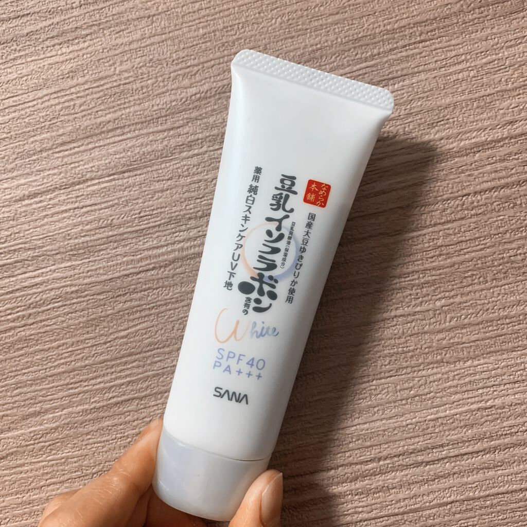 薬用美白スキンケアUV下地/なめらか本舗/化粧下地を使ったクチコミ（1枚目）