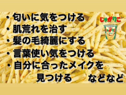 ヘアーオイル【トリートメント】/ellips/ヘアオイルを使ったクチコミ(2枚目)