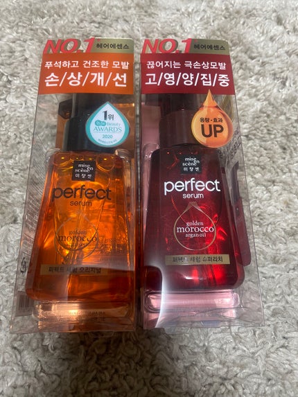 パーフェクト セラム オリジナル/miseenscene/ヘアオイルを使ったクチコミ(1枚目)