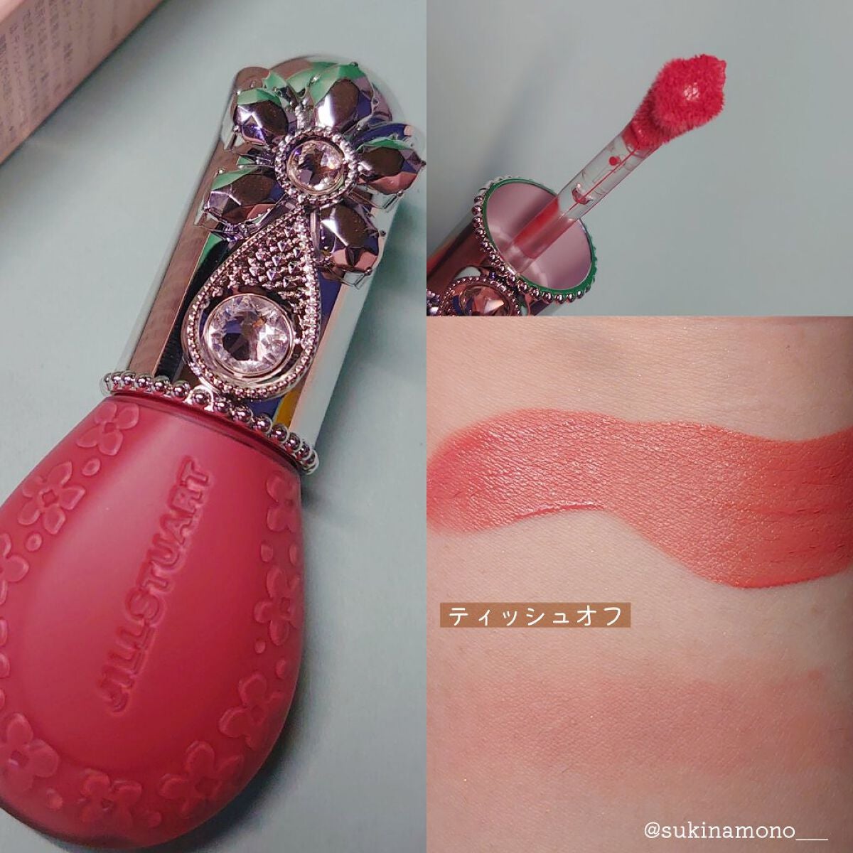 ジルスチュアート ブルームドロップ リップ&チーク シフォン/JILL STUART/リキッドチークを使ったクチコミ(4枚目)