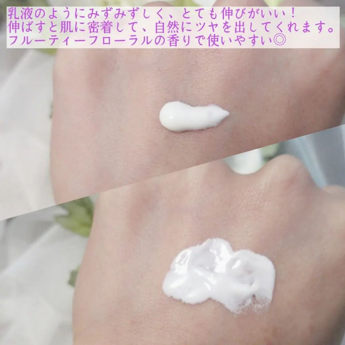 パーフェクトUV スキンケアジェル N/アネッサ/日焼け止め・UVケアを使ったクチコミ(3枚目)