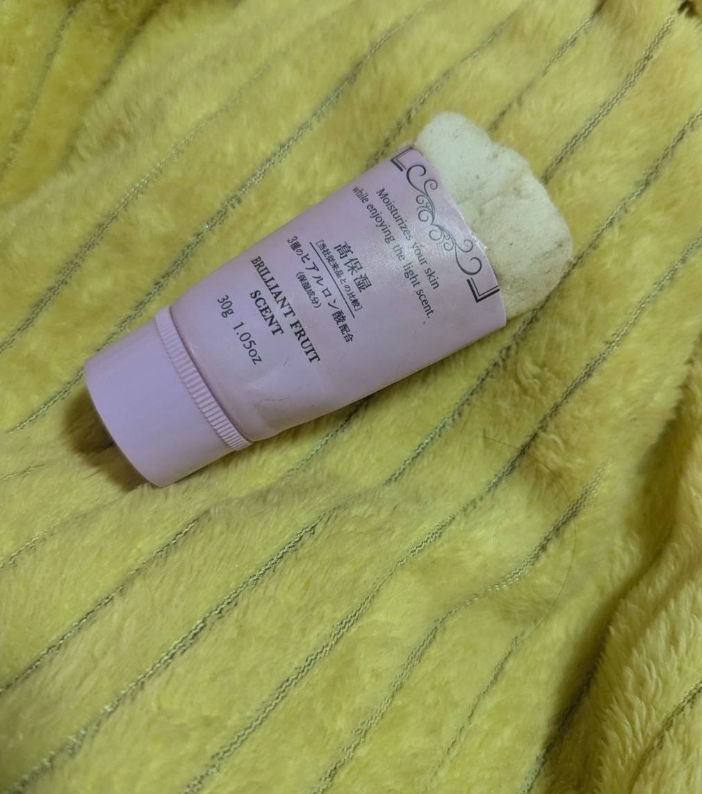 パフュームドクリーム/DAISO/ハンドクリームを使ったクチコミ（2枚目）