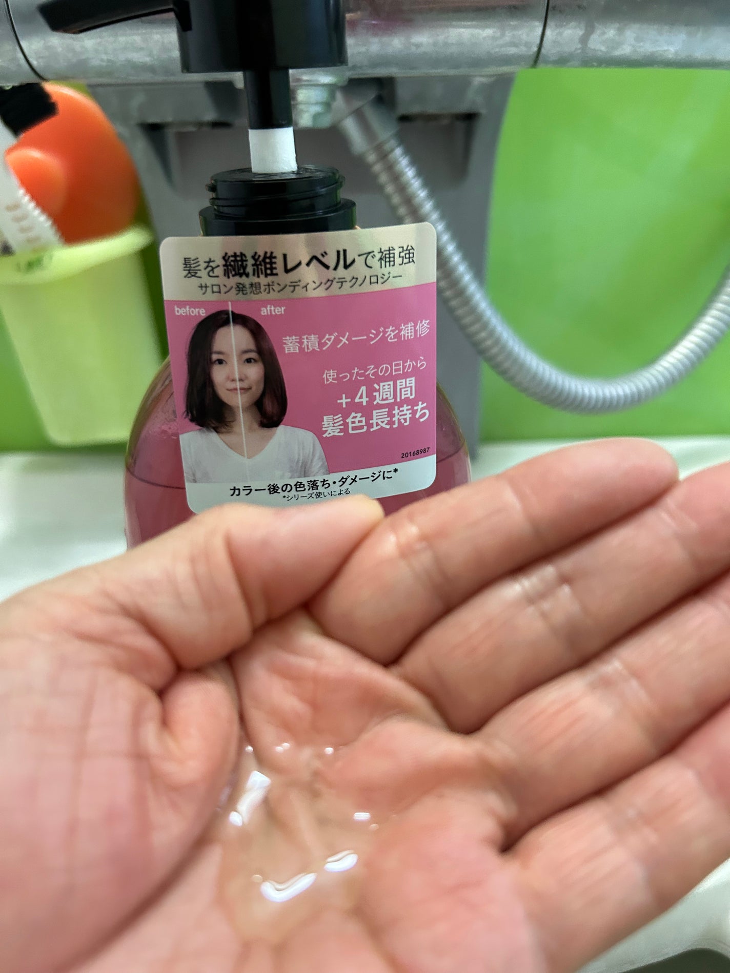 ボンド リペア (カラーシャイン & リペア) シャンプー & トリートメント/パンテーン/市販シャンプーを使ったクチコミ(2枚目)