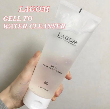 ラゴム ジェルトゥウォーター クレンザー(朝用洗顔)/LAGOM /その他洗顔料を使ったクチコミ(1枚目)