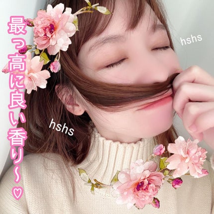 アベクセリンヘアエッセンス/CELEFIT/アウトバストリートメントを使ったクチコミ(8枚目)