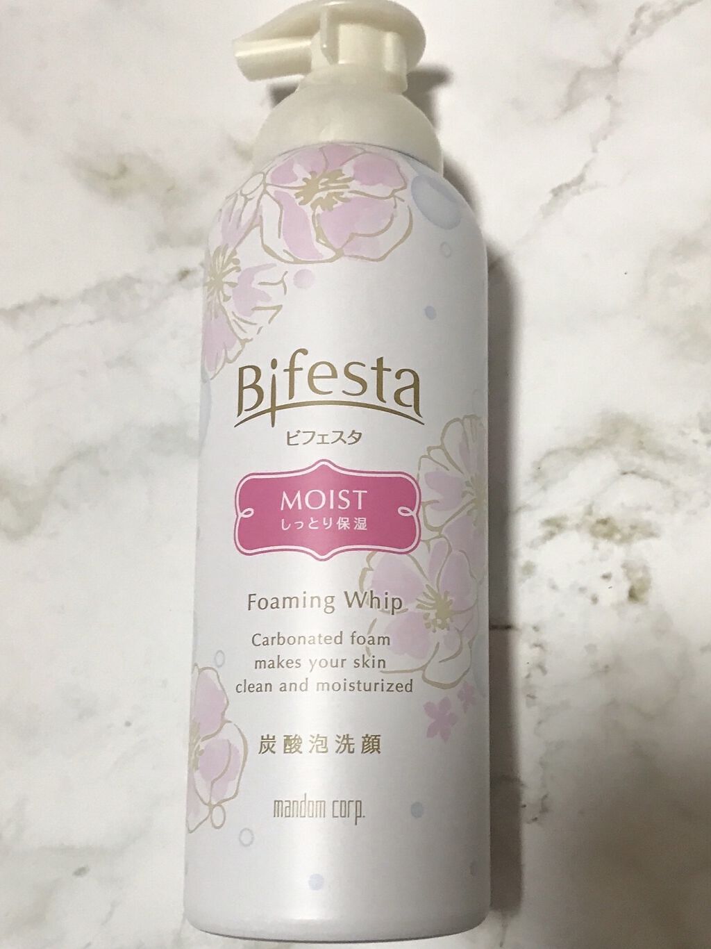 泡洗顔 セラムモイスト/ビフェスタ/泡洗顔を使ったクチコミ（1枚目）