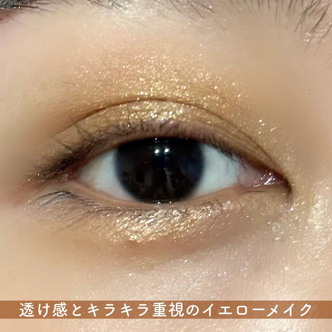 絵画アイシャドウパレット/MilleFée/アイシャドウパレットを使ったクチコミ(8枚目)