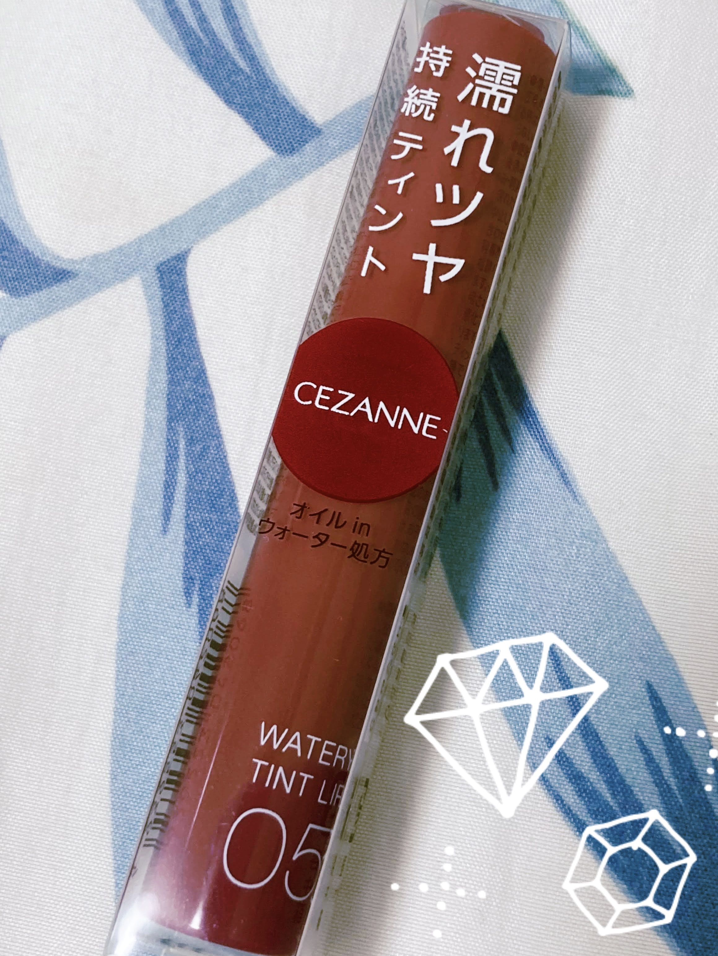ウォータリーティントリップ/CEZANNE/リップティントを使ったクチコミ（1枚目）