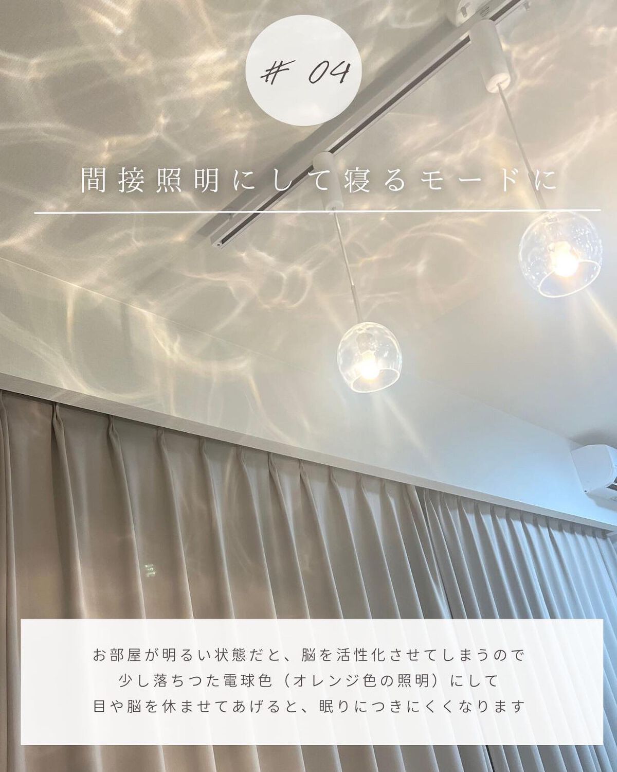 とも on LIPS 「他投稿はこちら⇨@tomo__happylife…………………..」(5枚目)