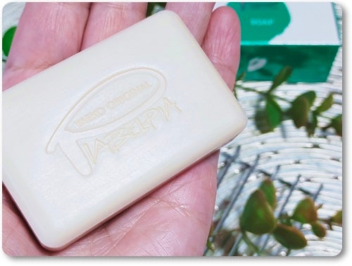 ピアベルピア ソープ/ピアベルピア/ボディ石鹸を使ったクチコミ(1枚目)