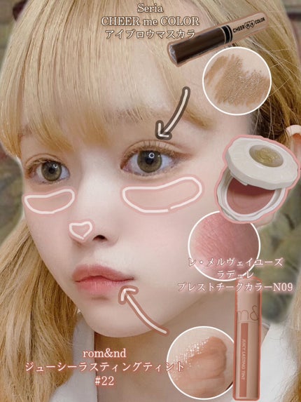 プレスト チークカラー N/レ・メルヴェイユーズ ラデュレ/パウダーチークを使ったクチコミ(3枚目)