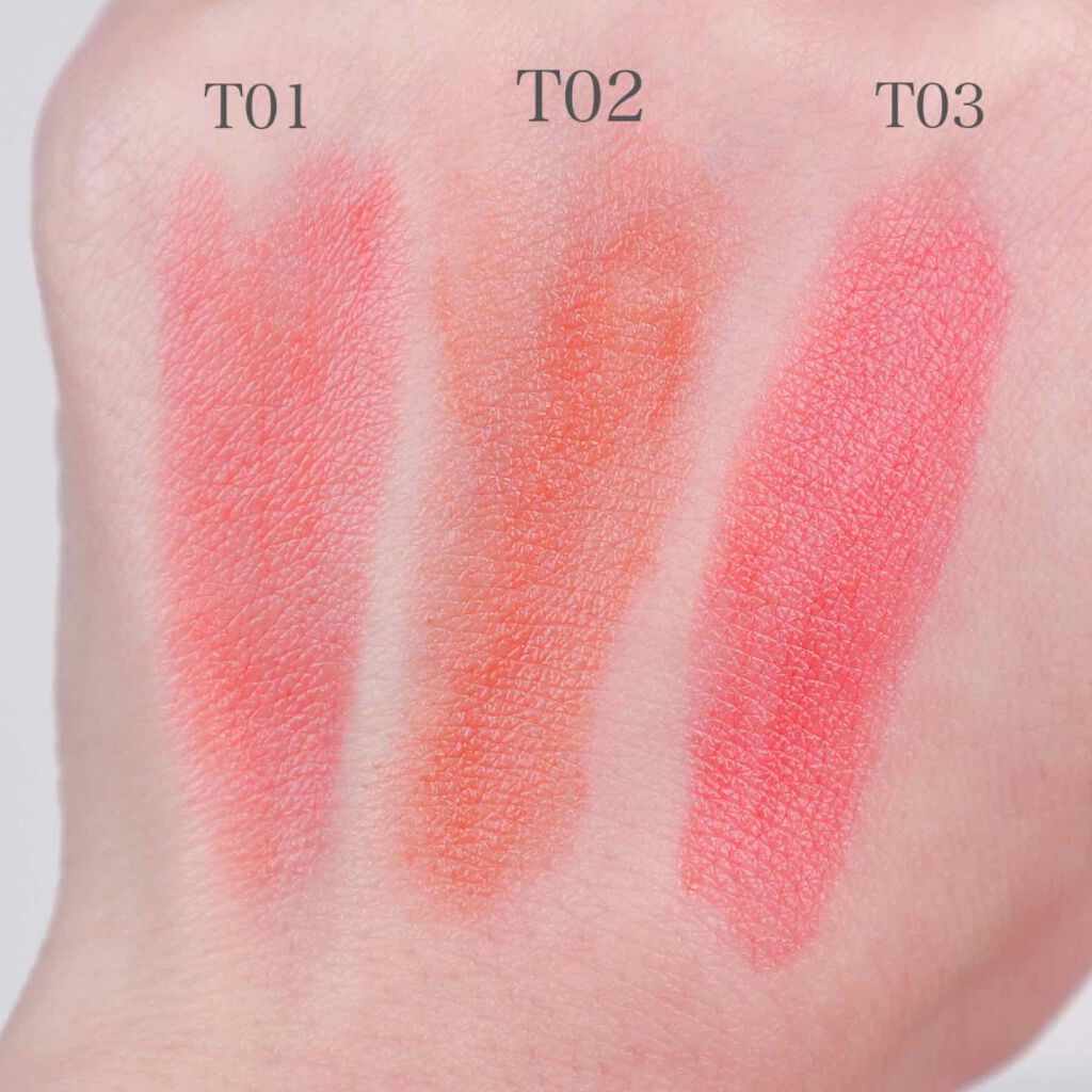 メルティールミナスルージュ(ティントタイプ)/キャンメイク/リップティントを使ったクチコミ(3枚目)