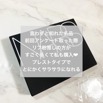 ライトリフレクティングセッティングパウダー プレスト N/NARS/プレストパウダーを使ったクチコミ(2枚目)
