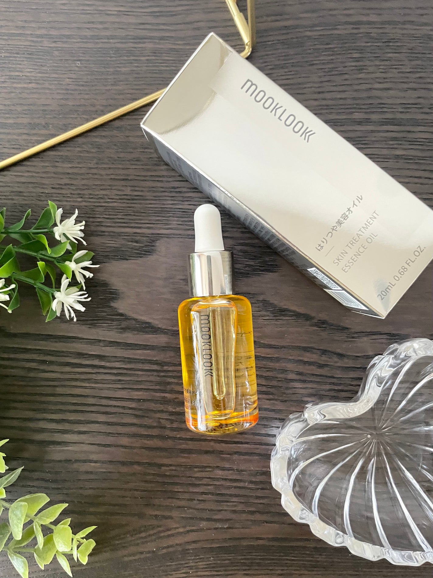 はりつや美容オイル/MOOKLOOK/フェイスオイルを使ったクチコミ(4枚目)