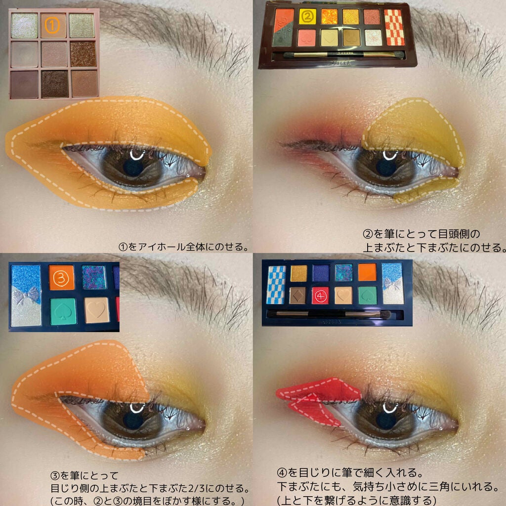 UR GLAM POWDER EYESHADOW/U R GLAM/単色アイシャドウを使ったクチコミ(2枚目)