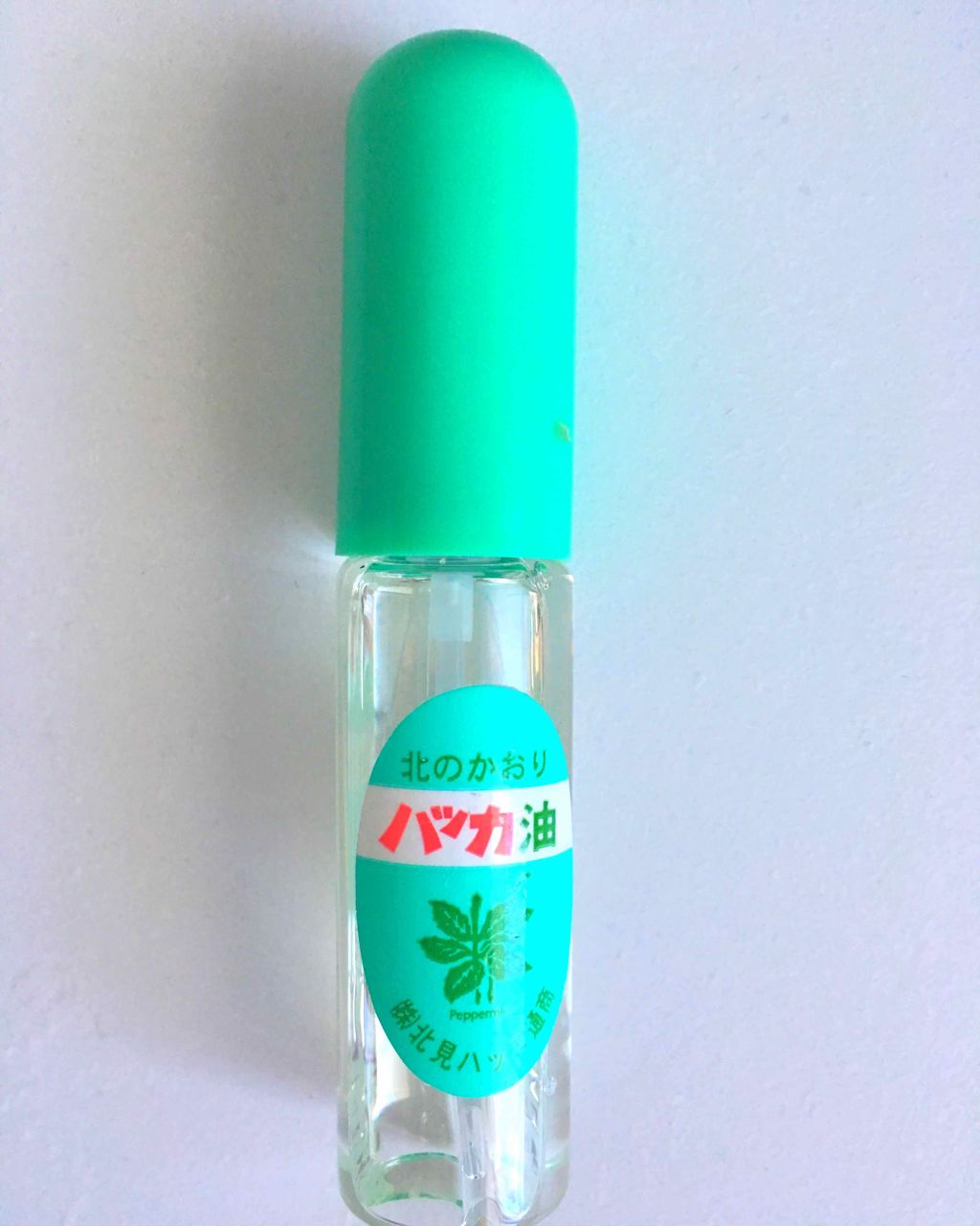 ハッカ油 スプレー/北見ハッカ通商/その他を使ったクチコミ（1枚目）