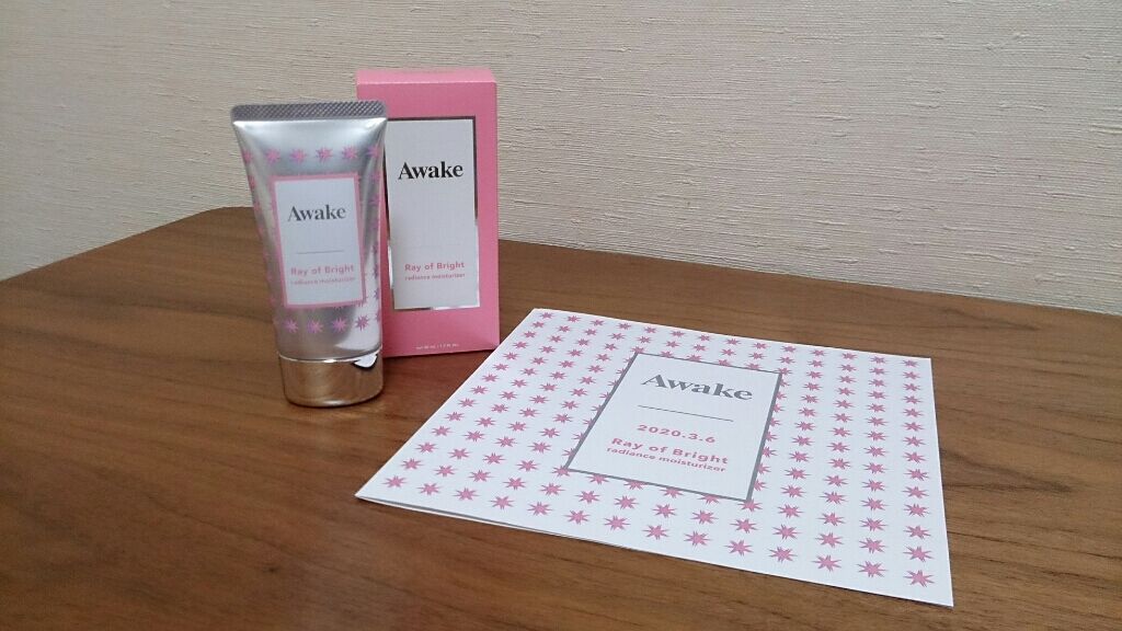 レイオブブライト ラディアンス モイスチュアライザー/Awake/化粧下地を使ったクチコミ（3枚目）