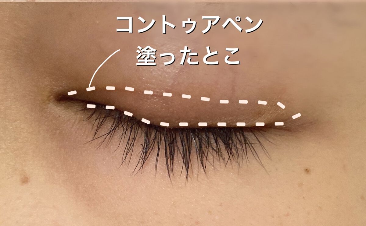 Chu's me 1day/Chu's me/ワンデー（１DAY）カラコンを使ったクチコミ（2枚目）