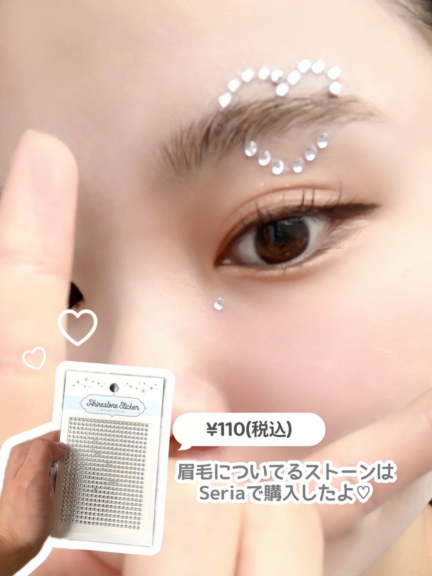 ウォンジョンヨ W デイリームードアップパレット /Wonjungyo/アイシャドウパレットを使ったクチコミ(3枚目)