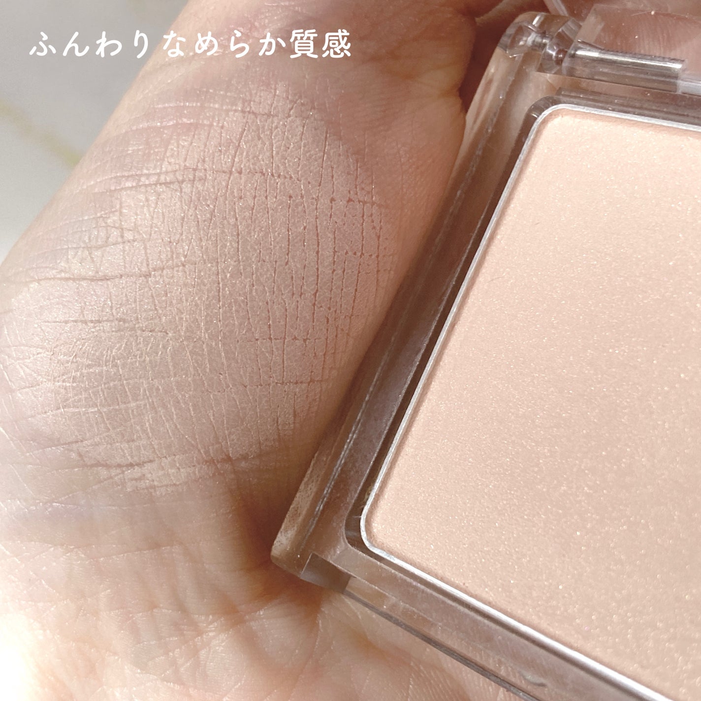 スポットメンテパウダー/muice/プレストパウダーを使ったクチコミ(9枚目)