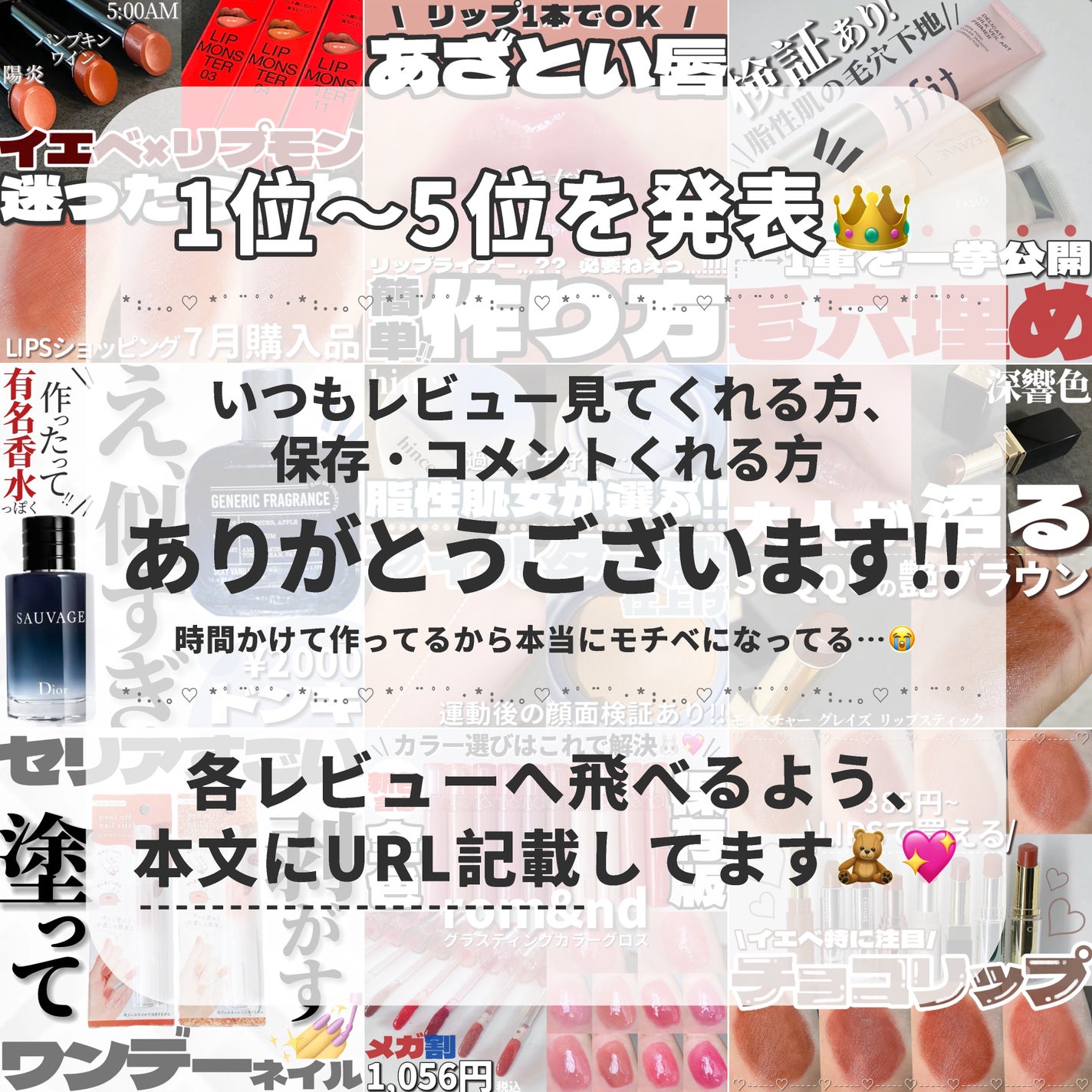 ローションシート(部分用)/無印良品/その他スキンケアグッズを使ったクチコミ(2枚目)